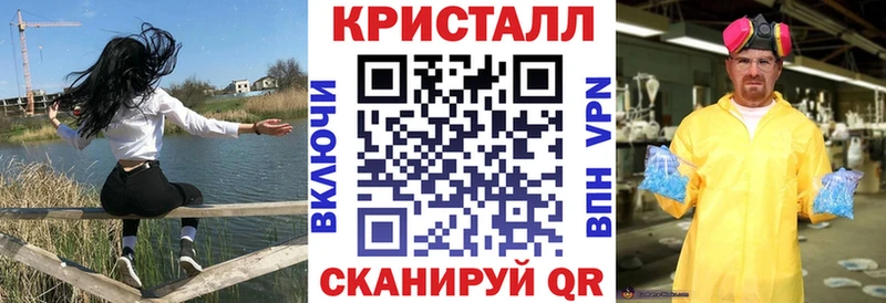 Amphetamine 97%  Курск 