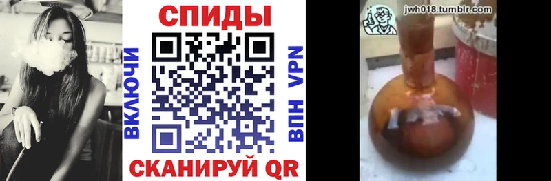 Бутират оксибутират  как найти закладки  Курск 