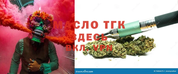 кокаин VHQ Абинск