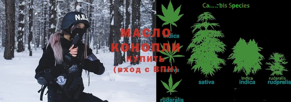 ALPHA PVP Алексеевка