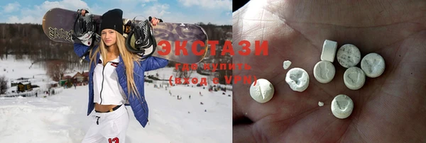 кокаин колумбия Абдулино