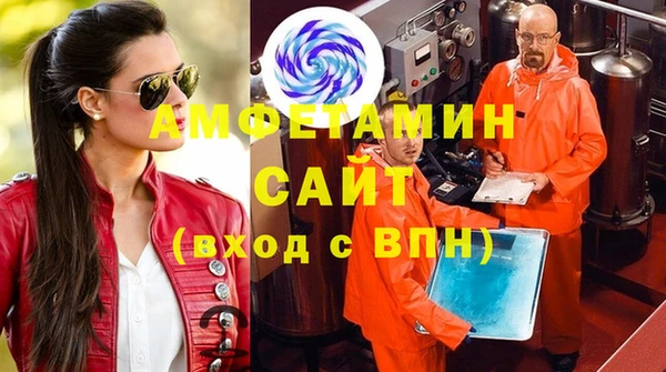 соль курить ск Алзамай