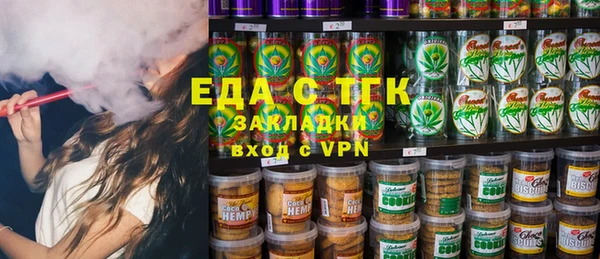 соль курить ск Алзамай