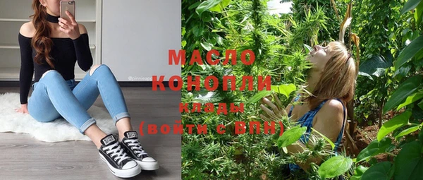 a pvp Сосновый Бор
