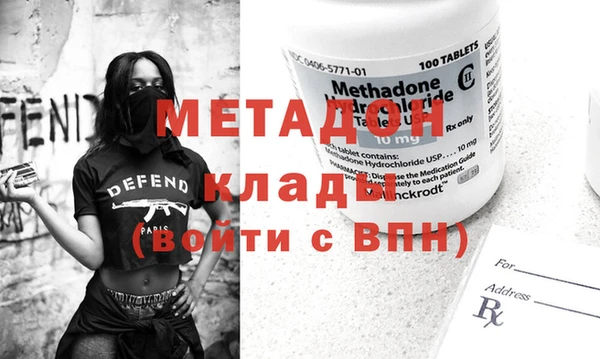 эйфоретик Аркадак