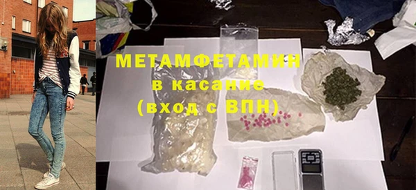 эйфоретик Аркадак