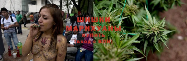 соль курить ск Алзамай