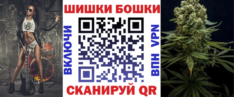 Марихуана OG Kush  мориарти клад  Курск 